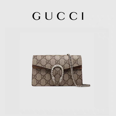Klein GUCCI Dionysus smukte het Gemerkte Suède van het Dameshandtas Met een laag bedekte Canvas op