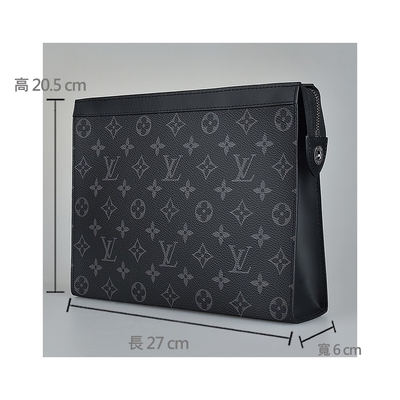 Versiering van de Zakpochette Louis Vuitton Voyage Pouch Canvas van monogram de Verduistering Gemerkte Mensen