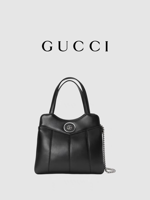 De Silhouetten van Tone Gucci Tote Mini Classic van het leerpalladium