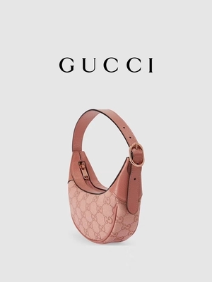 GG van ontwerperbranded shoulder bag Gucci Ophidia Kleine Roze Canvas Katoenen Linnenvoering