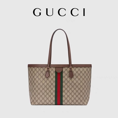 Leer In orde gemaakte GG van Canvasgucci Ophidia Tote White Medium Dames