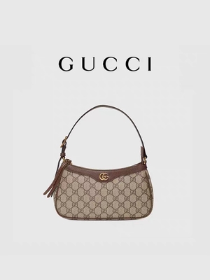 Kleine GG Opperste de Schouderzak GUCCI Ophidia van Underarm van het Canvasleer