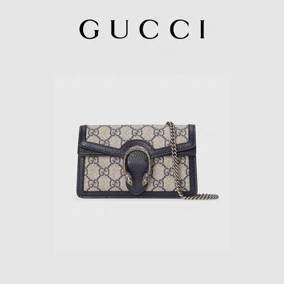 Met een laag bedekte GG Opperste Mini Bag Suede Leather Chain van Canvasdionysus Zak CZ3457