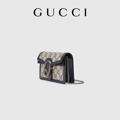 Met een laag bedekte GG Opperste Mini Bag Suede Leather Chain van Canvasdionysus Zak CZ3457