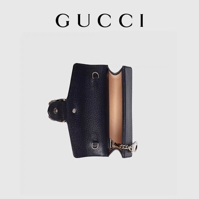 Met een laag bedekte GG Opperste Mini Bag Suede Leather Chain van Canvasdionysus Zak CZ3457