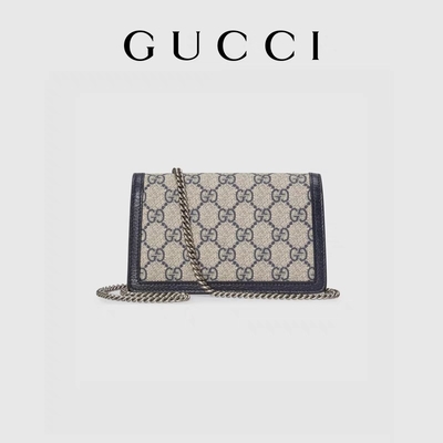 Met een laag bedekte GG Opperste Mini Bag Suede Leather Chain van Canvasdionysus Zak CZ3457