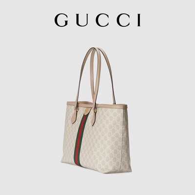 Regelbare Gemerkte Schouderzak Middelgroot Gucci Ophidia Tote White For Woman