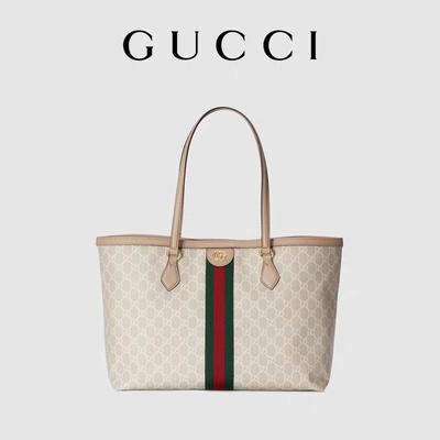 Regelbare Gemerkte Schouderzak Middelgroot Gucci Ophidia Tote White For Woman