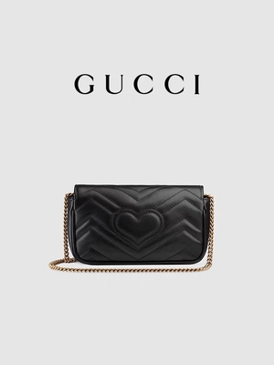 GG Marmont Schouderzak Marmont Matelassé Mini Bag Flap