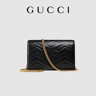 GG Marmont Schouderzak Marmont Matelassé Mini Bag Flap