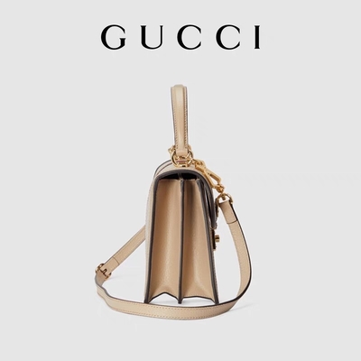Dames het Kleine GG Gucci Ophidia Beige en Witte Opperste Canvas van de Schouderzak