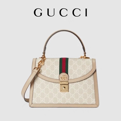 Dames het Kleine GG Gucci Ophidia Beige en Witte Opperste Canvas van de Schouderzak