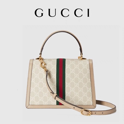 Dames het Kleine GG Gucci Ophidia Beige en Witte Opperste Canvas van de Schouderzak