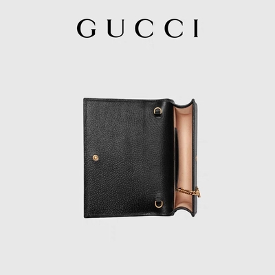 ODM Gemerkte Slot van Boodschappersbag gucci Diana Wallet On Chain Bamboo