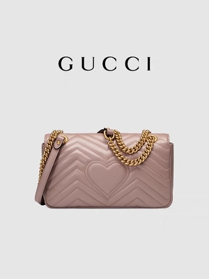 Marmont Matelassé Mini Branded Messenger Bag Pink Praktisch voor Dame