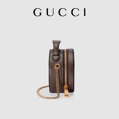 GUCCI Gemerkt ODM van Ophidia Mini Designer Canvas Shoulder Bag van de Dameshandtas