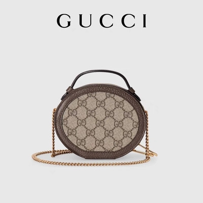 GUCCI Gemerkt ODM van Ophidia Mini Designer Canvas Shoulder Bag van de Dameshandtas