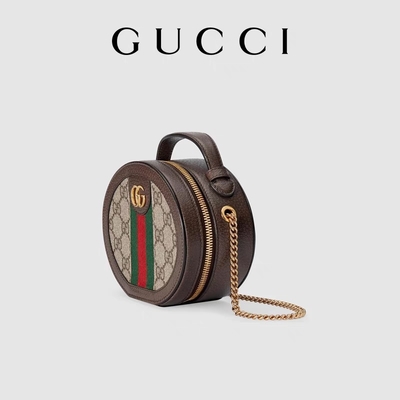 GUCCI Gemerkt ODM van Ophidia Mini Designer Canvas Shoulder Bag van de Dameshandtas