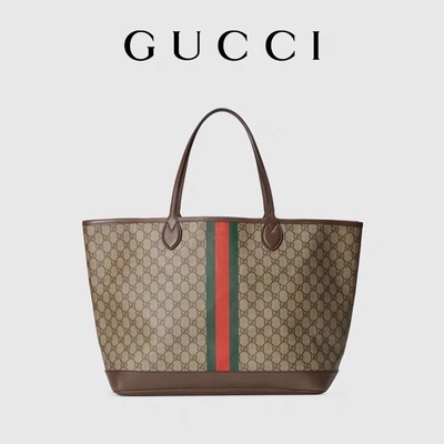 De gemerkte Zak van Gucci Ophidia van Vrouwen Bruine Klein Middelgroot Groot Tote Ebony