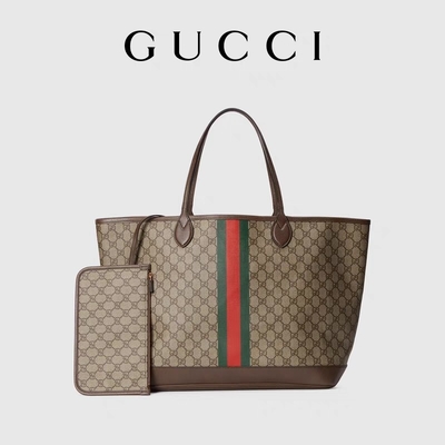 De gemerkte Zak van Gucci Ophidia van Vrouwen Bruine Klein Middelgroot Groot Tote Ebony