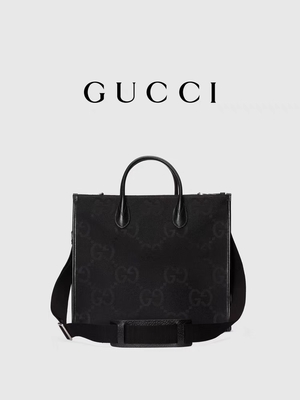 Gemerkt GUCCI Jumbogg Tote Bag Medium For Men Heer