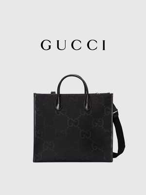 Gemerkt GUCCI Jumbogg Tote Bag Medium For Men Heer