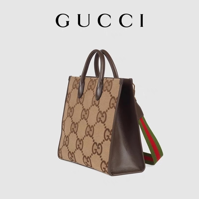 GUCCI Gemerkt Schouderzak Jumbogg Tote Bag Camel Men Gentleman