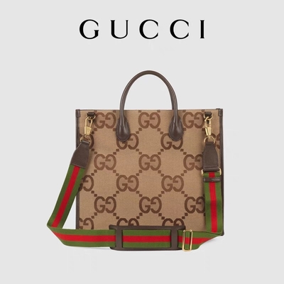 GUCCI Gemerkt Schouderzak Jumbogg Tote Bag Camel Men Gentleman