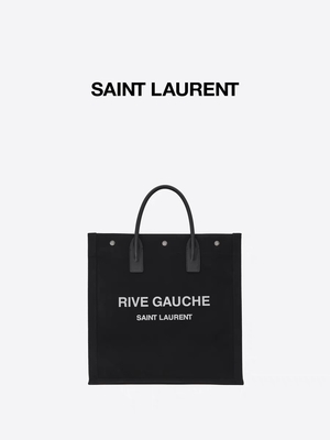 Regelbare Unisex-Heilige Laurent Mini Sling Bag Branded met Stoffen Binnenvoering