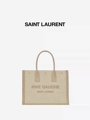 ODM Toevallig Yves Saint Laurent Sling Bag Leer