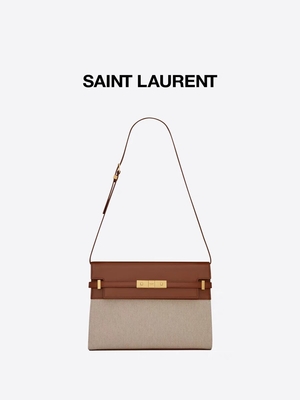 Het toevallige Monogram Mini Sling Bag Branded 0.5kg van Stijlmanhattan