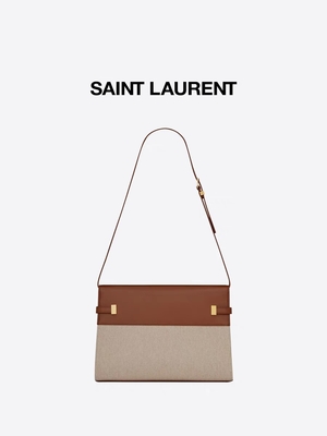 Het toevallige Monogram Mini Sling Bag Branded 0.5kg van Stijlmanhattan