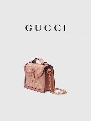 Het Roze Canvas van Gucci Gemerkt GG Mini Shoulder Bag van Boodschappersbag ophidia