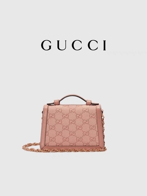 Het Roze Canvas van Gucci Gemerkt GG Mini Shoulder Bag van Boodschappersbag ophidia