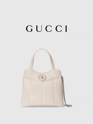 De Silhouetten van Tone Gucci Tote Mini Classic van het leerpalladium