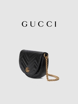 Zwart Leer Gemerkt GG Marmont Tote Bag Quilted Matelasse van Boodschappersbag chain