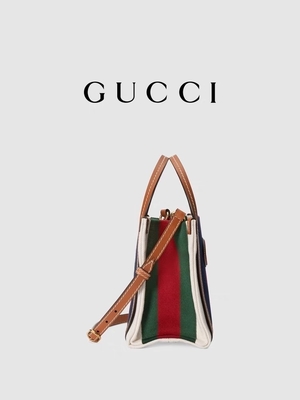 Linnen die G Gemerkte Boodschapper Bag Gucci Blue en Rode Streepzak met elkaar verbinden