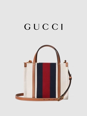 Linnen die G Gemerkte Boodschapper Bag Gucci Blue en Rode Streepzak met elkaar verbinden