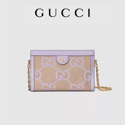 De middelgrote Gemerkte Douane doet Gucci in zakken die WOC Kettingszak met elkaar verbinden