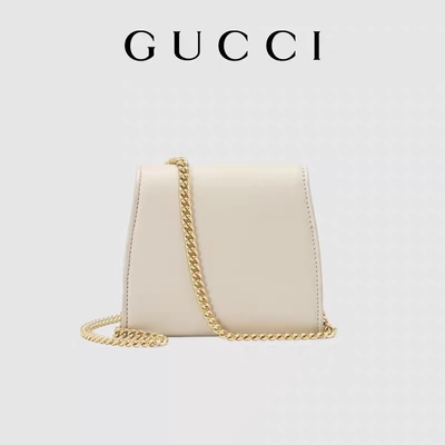 De witte Gemerkte Leerdouane doet de Middelgrote Handtas van Blondie in zakken Gucci