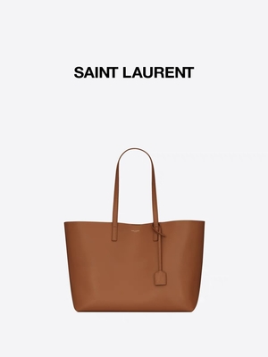 Zacht Leer Gemerkt ST Laurent Shoppers Cross Section van de Schouderzak ODM