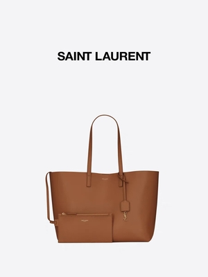 Zacht Leer Gemerkt ST Laurent Shoppers Cross Section van de Schouderzak ODM