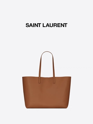 Zacht Leer Gemerkt ST Laurent Shoppers Cross Section van de Schouderzak ODM