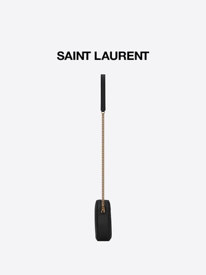 Korrel In reliëf gemaakt Leer Gemerkt Boodschapper Bag YVES SAINT LAURENT Vinyle om Gewatteerde Camerazak V