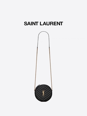 Korrel In reliëf gemaakt Leer Gemerkt Boodschapper Bag YVES SAINT LAURENT Vinyle om Gewatteerde Camerazak V