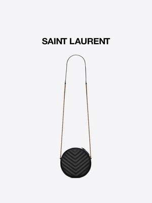 Korrel In reliëf gemaakt Leer Gemerkt Boodschapper Bag YVES SAINT LAURENT Vinyle om Gewatteerde Camerazak V